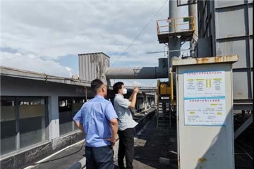 警惕！立案處罰！紹興又一家工廠攤上大事了，竟是因?yàn)?.....