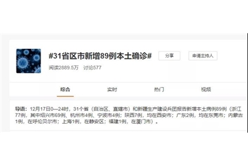 有人歡喜有人愁！紡織老板：今年的年關(guān)，比疫情爆發(fā)的2021年還要難過